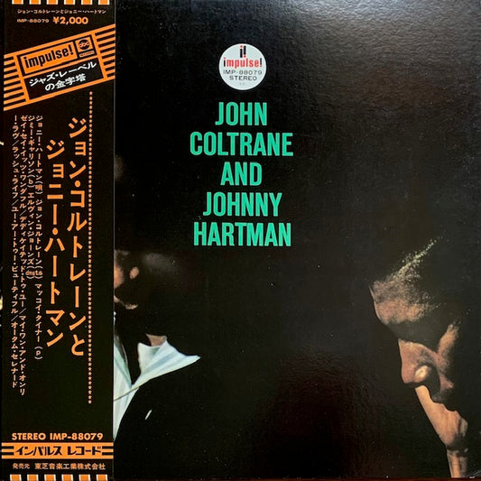 John Coltrane And Johnny Hartman - John Coltrane And Johnny Hartman