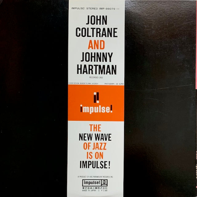 John Coltrane And Johnny Hartman - John Coltrane And Johnny Hartman