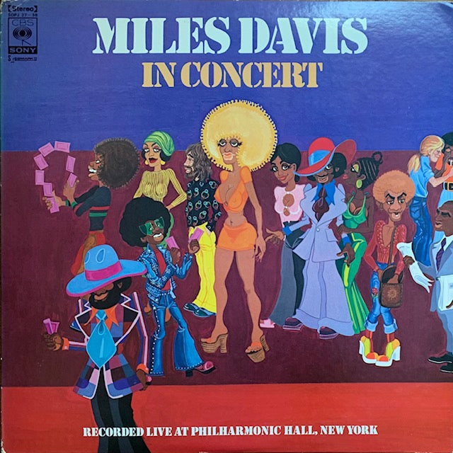 Miles Davis - In Concert