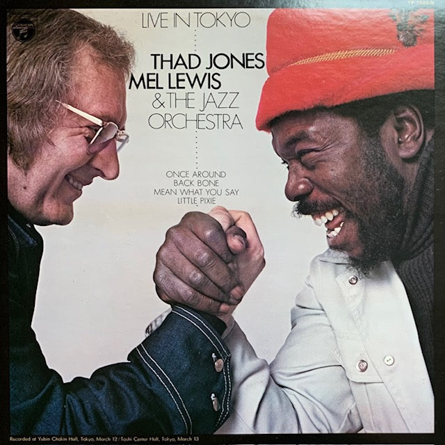 Thad Jones - Mel Lewis & The Jazz Orchestra - Live In Tokyo