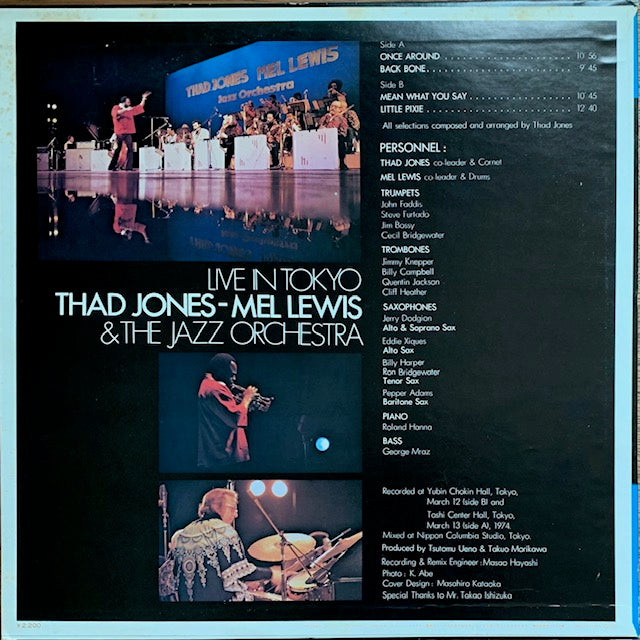 Thad Jones - Mel Lewis & The Jazz Orchestra - Live In Tokyo