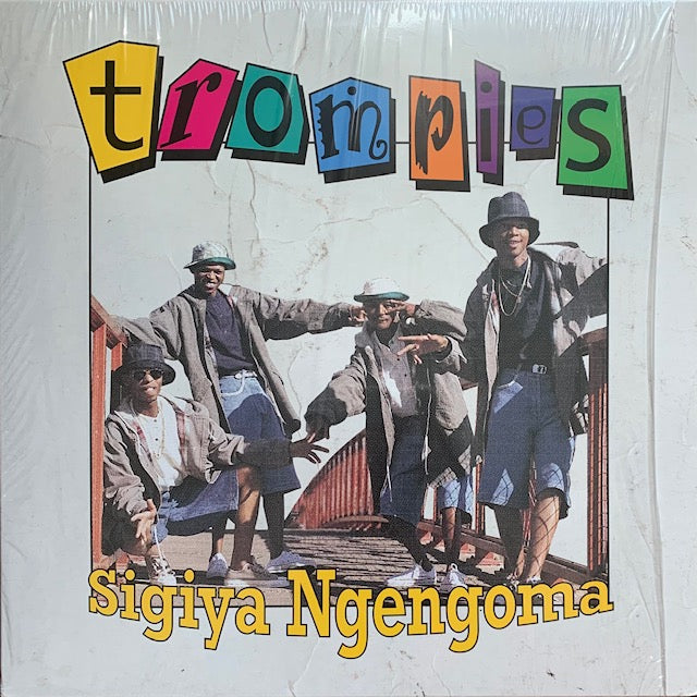 Trompies - Sigiya Ngengoma