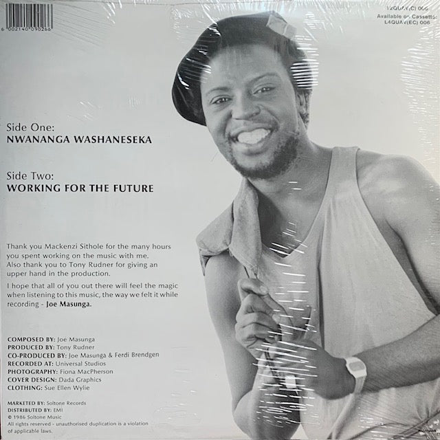 Joe Masunga - Nwananga Washaneseka