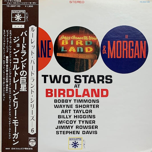 John Coltrane / Lee Morgan - Two Stars At Birdland