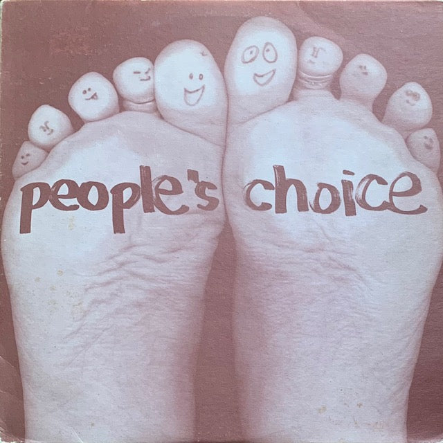 V.A. - People's Choice