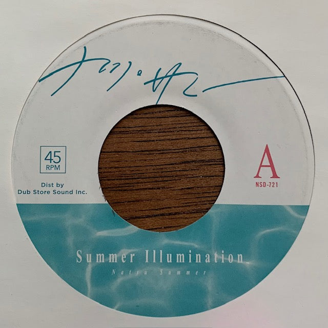 ナツ・サマー - Summer Illumination