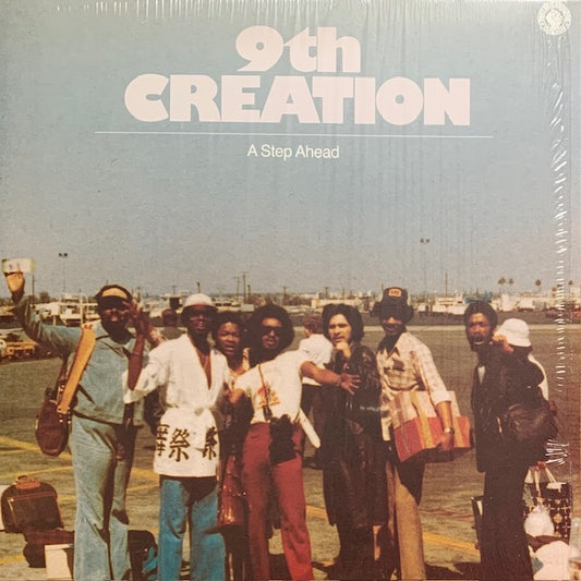 9th Creation - A Step Ahead