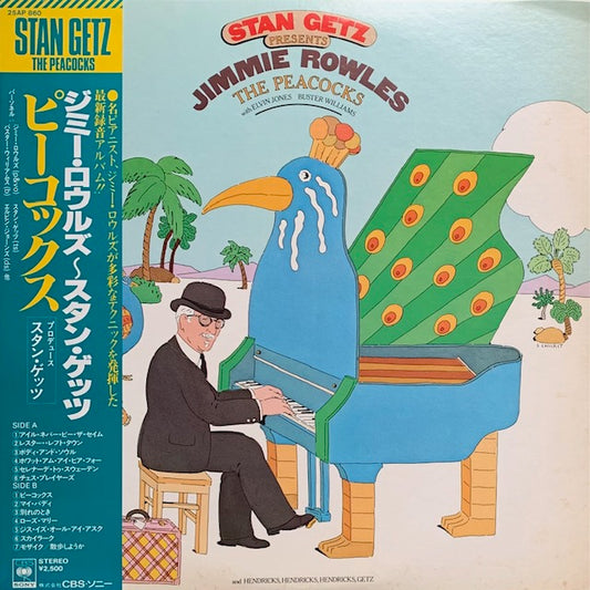 Stan Getz Presents Jimmie Rowles - The Peacocks