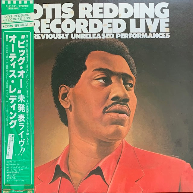 Otis Redding - Recorded Live