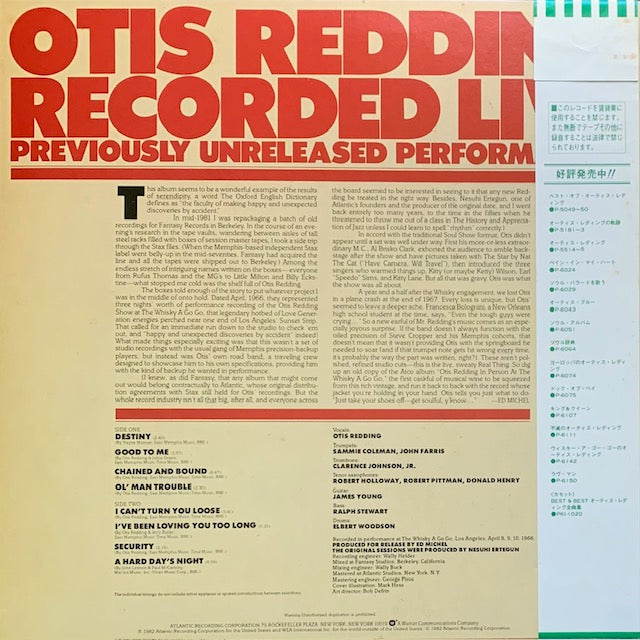 Otis Redding - Recorded Live