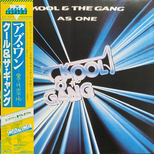 Kool & The Gang - As One