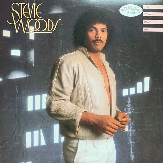 Stevie Woods - The Woman In My Life