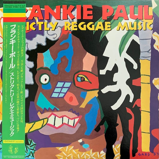 Frankie Paul - Strictly Reggae Music