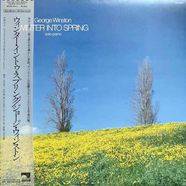 George Winston - Winter Into Spring