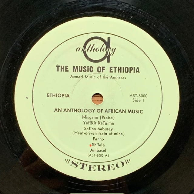 An Anthology Of The World's Music - Ethiopia