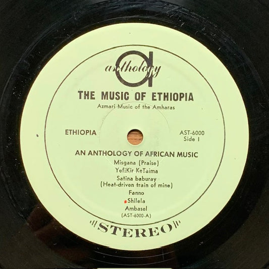 An Anthology Of The World's Music - Ethiopia