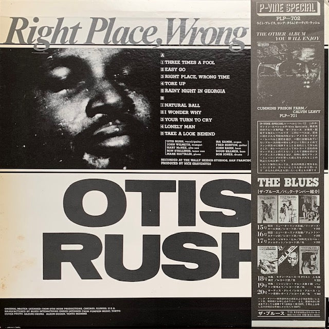 Otis Rush - Right Place, Wrong Time