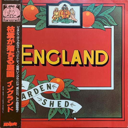 England - Garden Shed (枯葉が落ちる庭園)