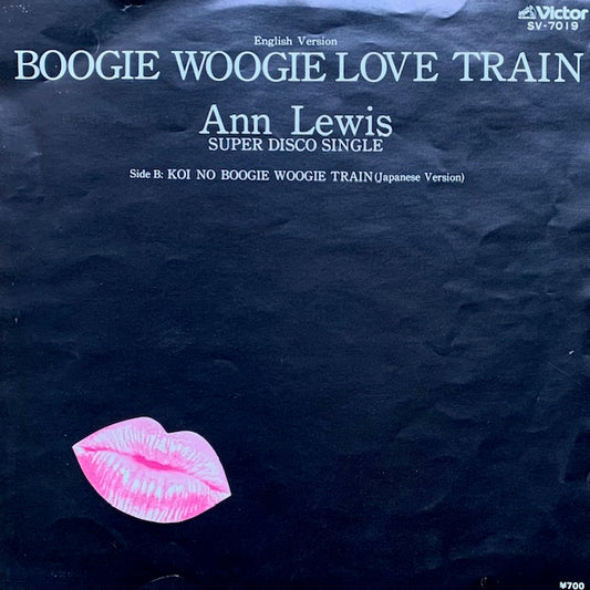 Anne Lewis - Boogie Woogie Love Train