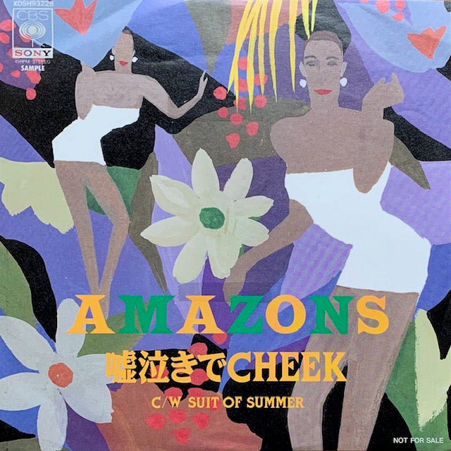 Amazons - 嘘泣きでCheek