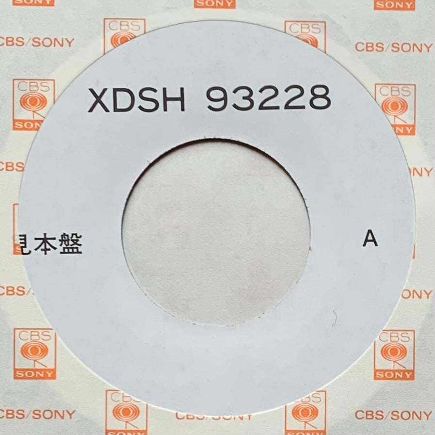 AMAZONSアマゾンズ　嘘泣きでCHEEK/SUIT OF SUMMER Amazons - 嘘泣きでCheek – hair & music parlour FAM