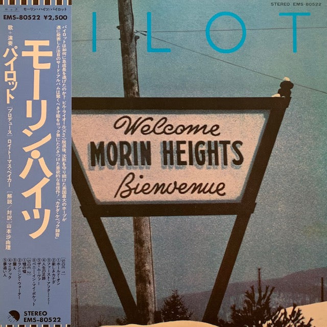 Pilot - Morin Heights