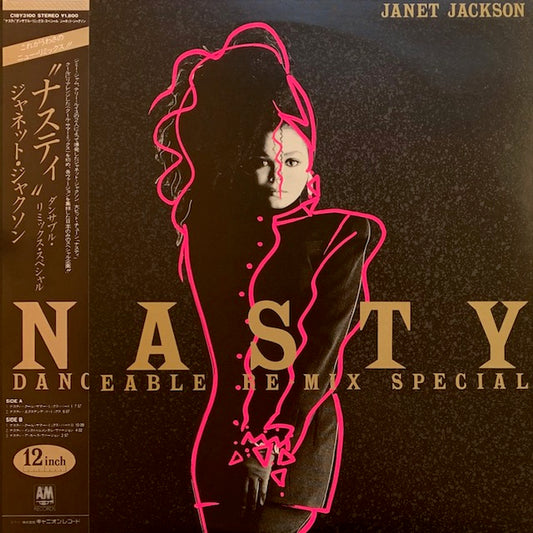 Janet Jackson - Nasty