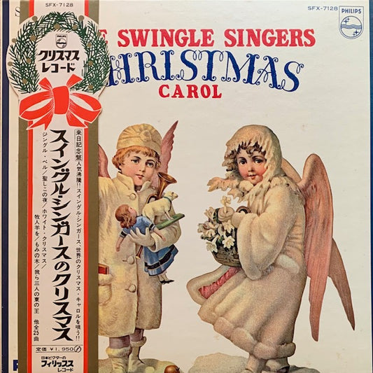 Swingle Singers - Christmas Carol