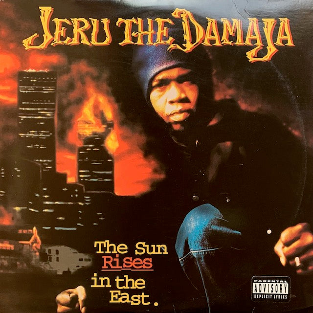 Jeru The Damaja - The Sun Rises In The East