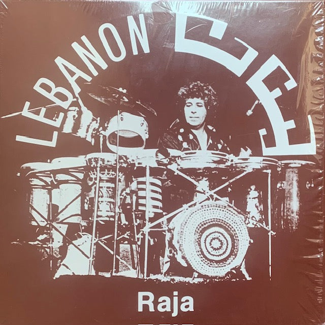 Raja Zahr - Lebanon