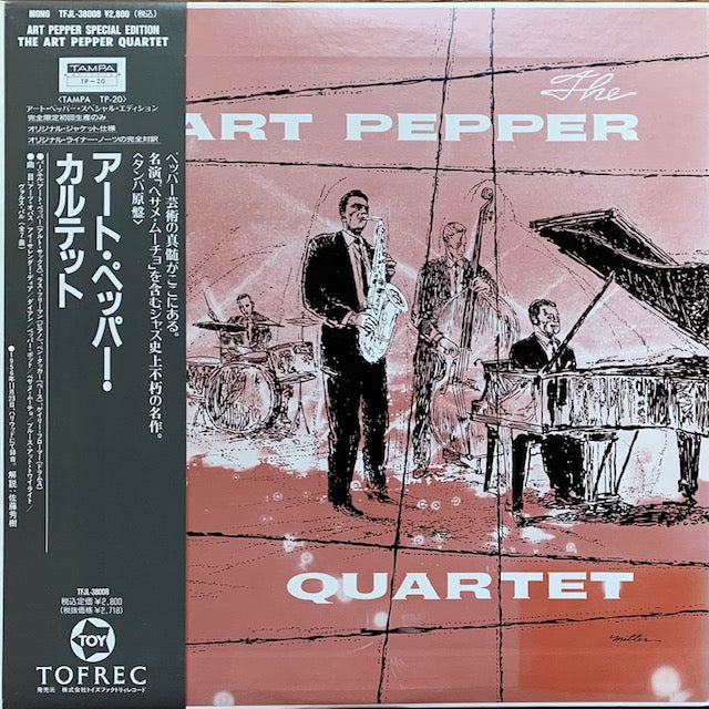 Art Pepper - The Art Pepper Quartet