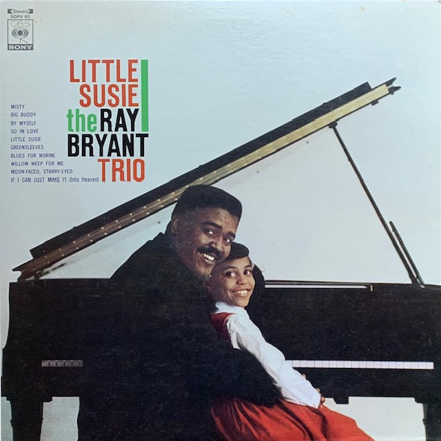 Ray Bryant - Little Susie