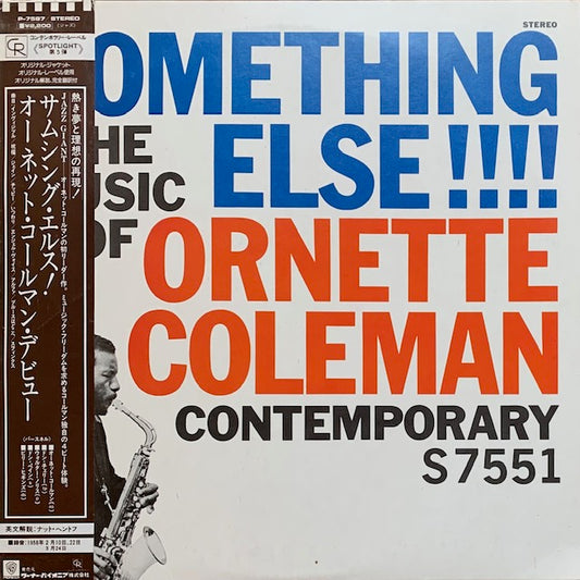 Ornette Coleman - Something Else!