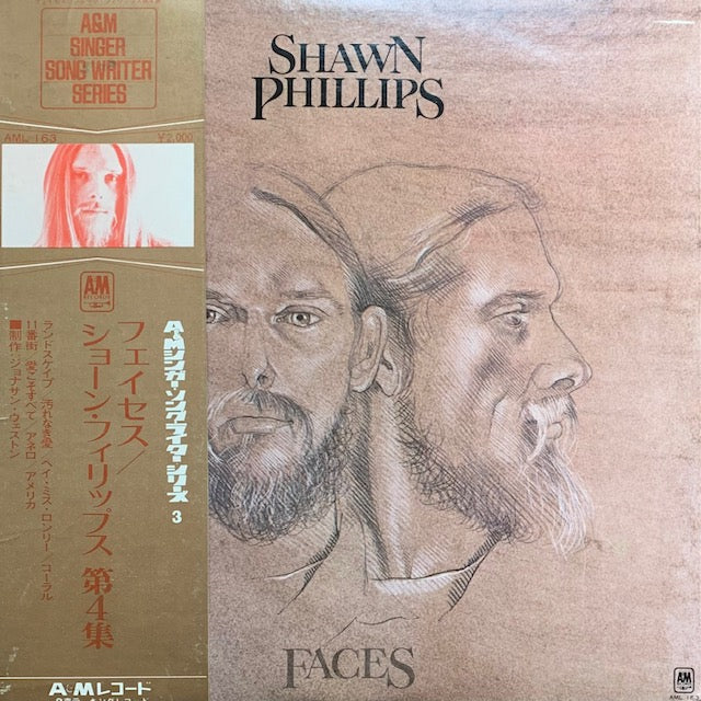 Shawn Phillips - Faces