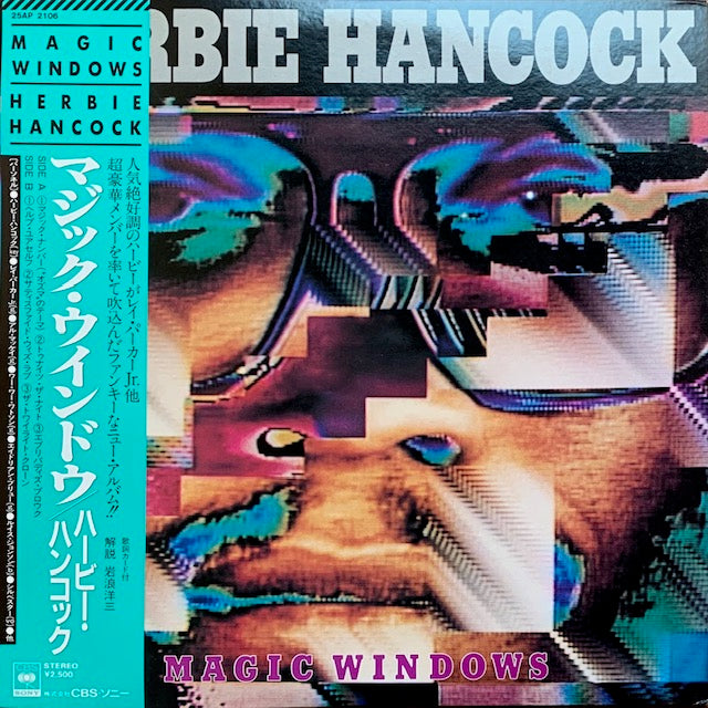 Herbie Hancock - Magic Windows