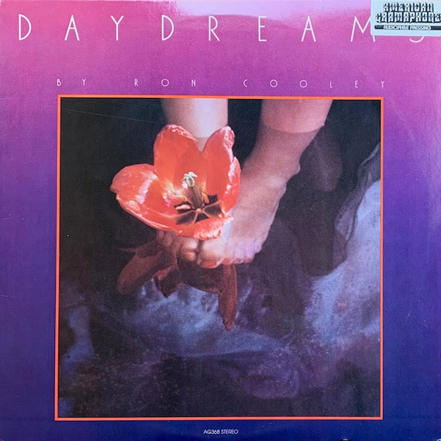 Ron Cooley - Daydreams