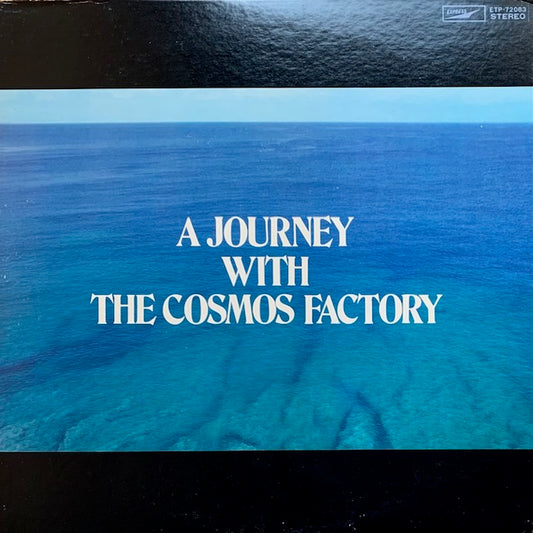 Cosmos Factory - A Journey With The Cosmos Factory