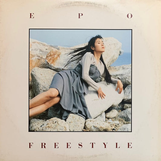 Epo - Freestyle