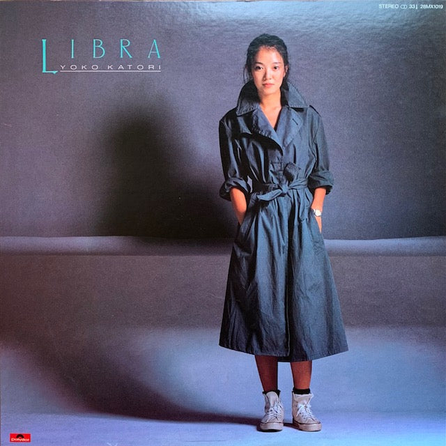 鹿取洋子 - Libra