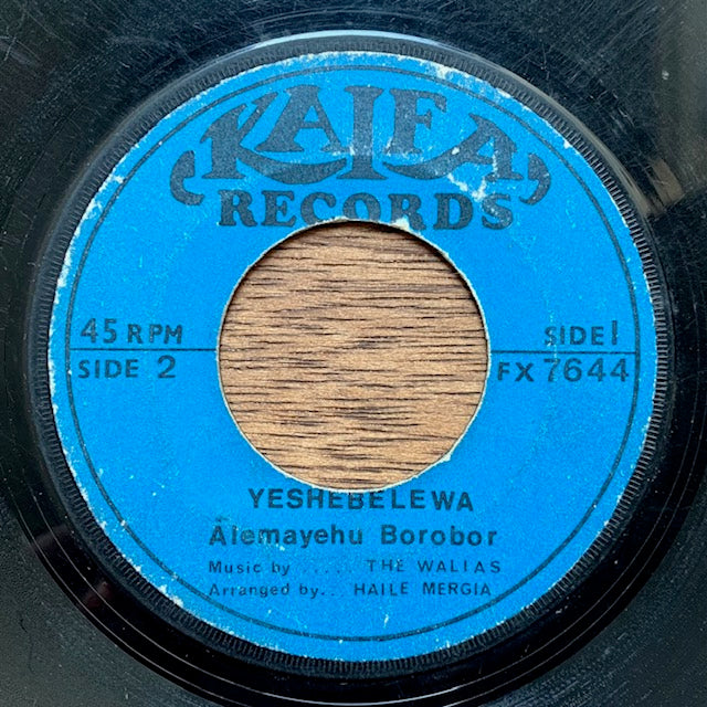 Alemayehu Borobor - Tez Alegn Hagere