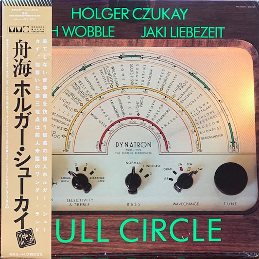 Holger Czukay, Jah Wobble, Jaki Libezeit - Full Circle