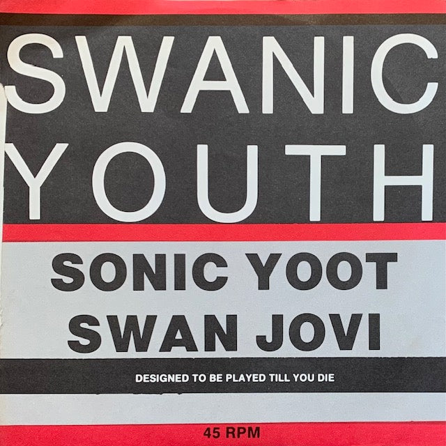 Swanic Youth - Sonic Yoot