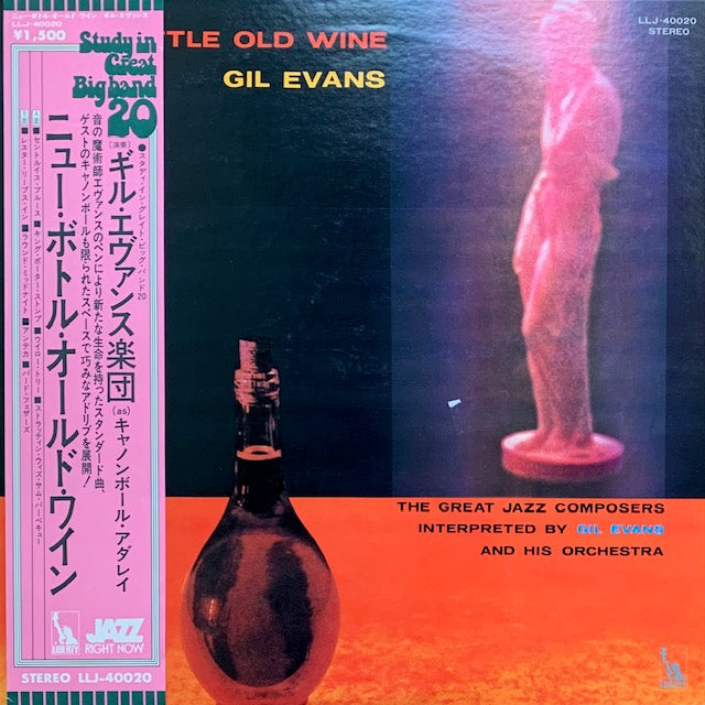 Gil Evans - New Bottle Old Wine