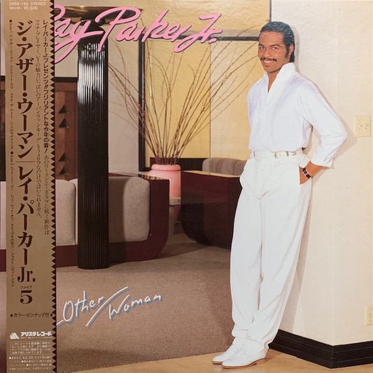 Ray Parker Jr. - The Other Woman