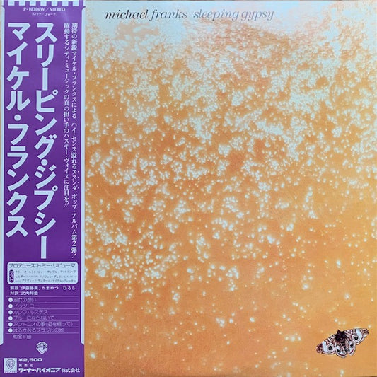 Michael Franks - Sleeping Gypsy