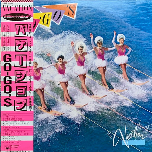 Go-Go's - Vacation