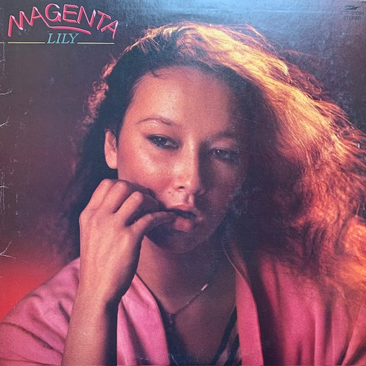 りりィ - Magenta