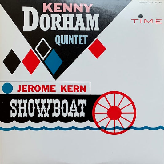 Kenny Dorham - Jerome Kern Showboat