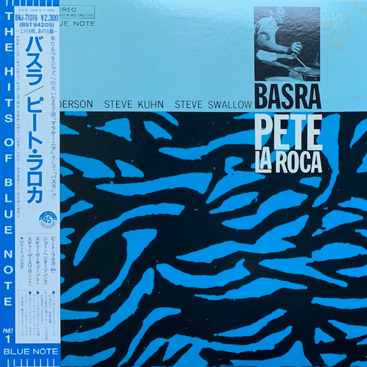 Pete La Roca - Basra