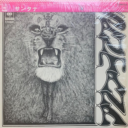 Santana - Santana